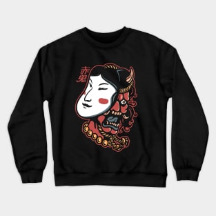 Hannya Demon X Crewneck Sweatshirt